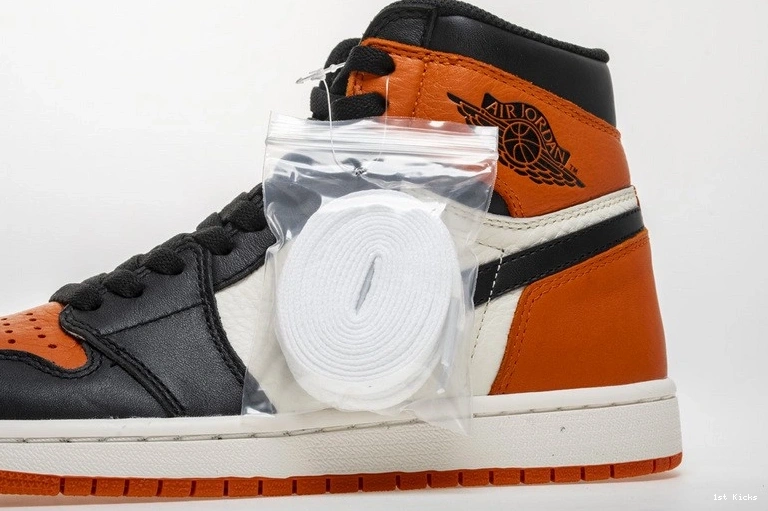 1 Shattered Air Retro Jordan Backboard 555088-005 OG 0306